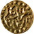 Moneta, Indonesia, ' Ala al din Ri'ayat, Kupang, XVIth Century, BB, Oro
