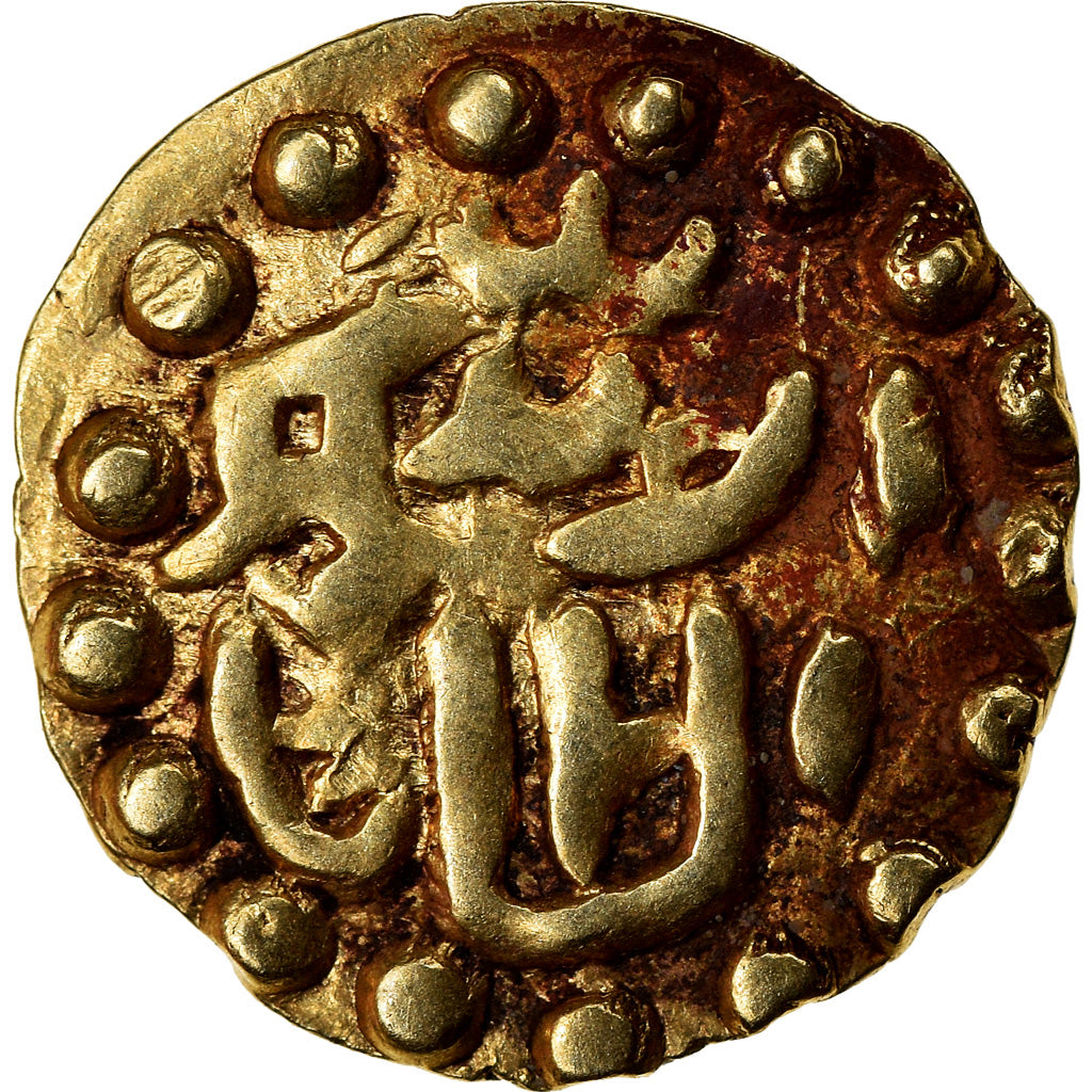 Moneda, Indonesia, ' Ala al din Ri'ayat, Kupang, XVIth Century, MBC, Oro