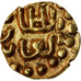 Monnaie, Indonésie, ' Ala al din Ri'ayat, Kupang, XVIth Century, TTB+, Or