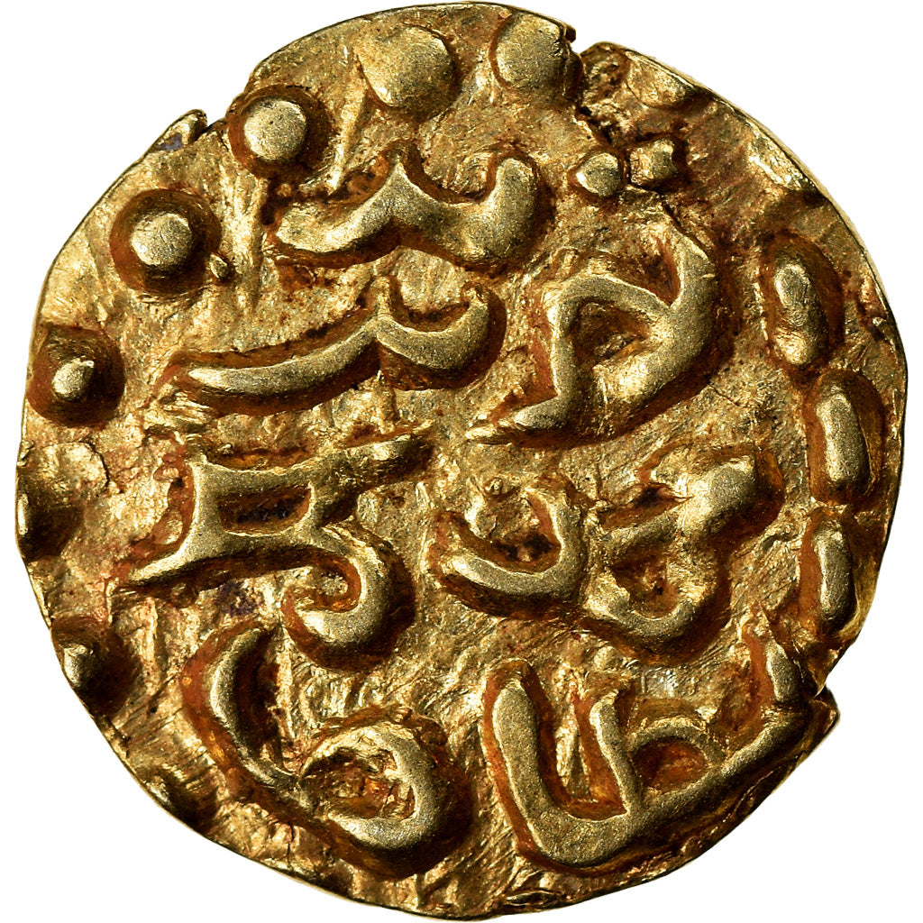 Monnaie, Indonésie, ' Ala al din Ri'ayat, Kupang, XVIth Century, TTB+, Or