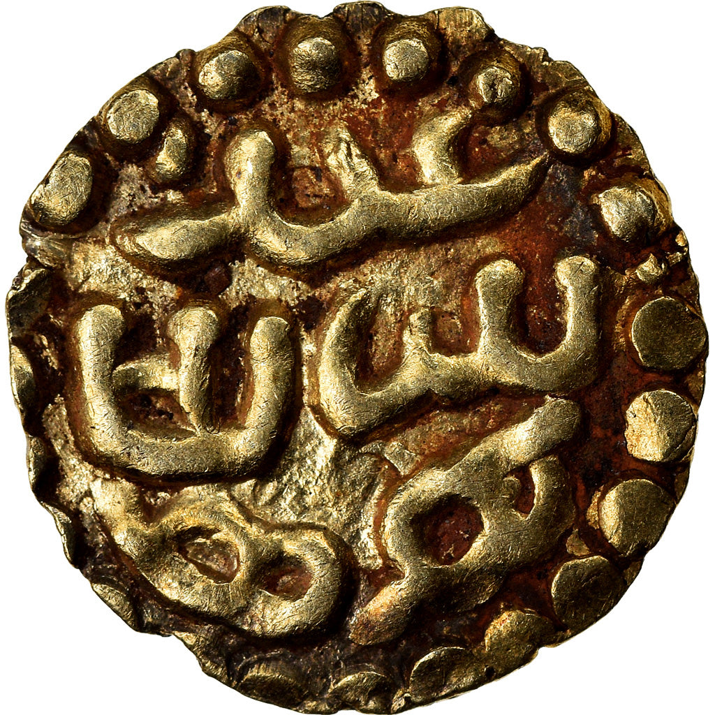 Munten, Indonesië, ' Ala al din Ri'ayat, Kupang, XVIth Century, ZF+, Goud