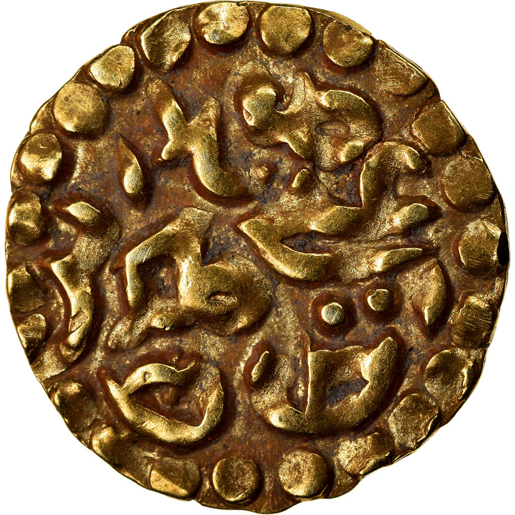 Coin, Indonesia, ' Ala al din Ri'ayat, Kupang, XVIth Century, AU(55-58), Gold