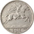 Moneda, Albania, Lek, 1926, Rome, MBC, Níquel, KM:5