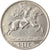Moneta, Albania, Lek, 1930, Rome, EF(40-45), Nikiel, KM:5