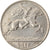 Moeda, Albânia, Lek, 1931, Rome, EF(40-45), Níquel, KM:5
