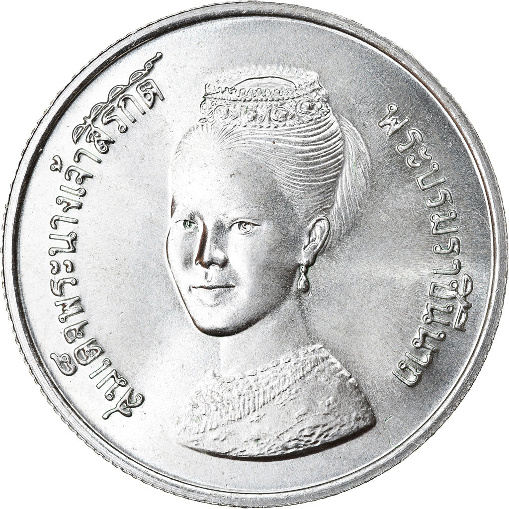 Moneda, Tailandia, Rama IX, 600 Baht, 1980, SC, Plata, KM:138