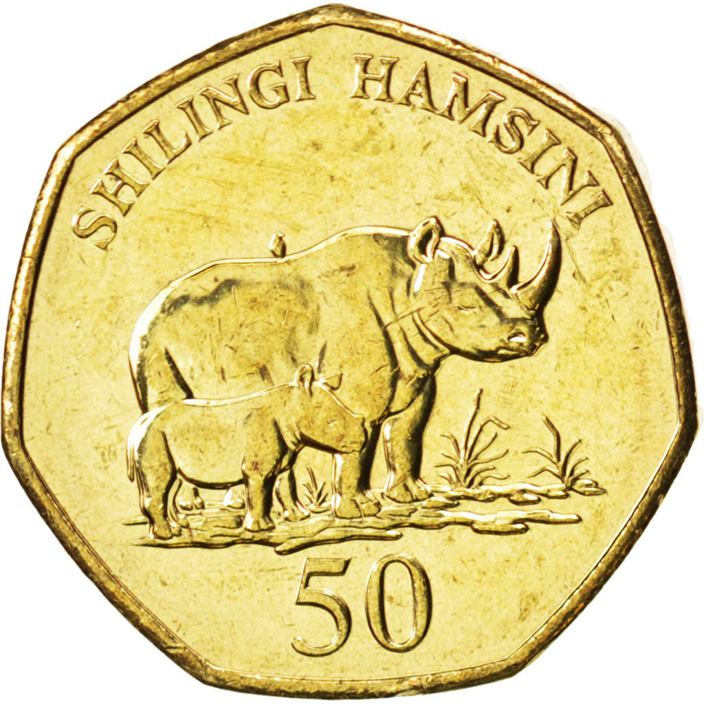 Tanzania, 50 Shilingi, 2012, KM #New, MS(63), Brass plated steel, 7.97