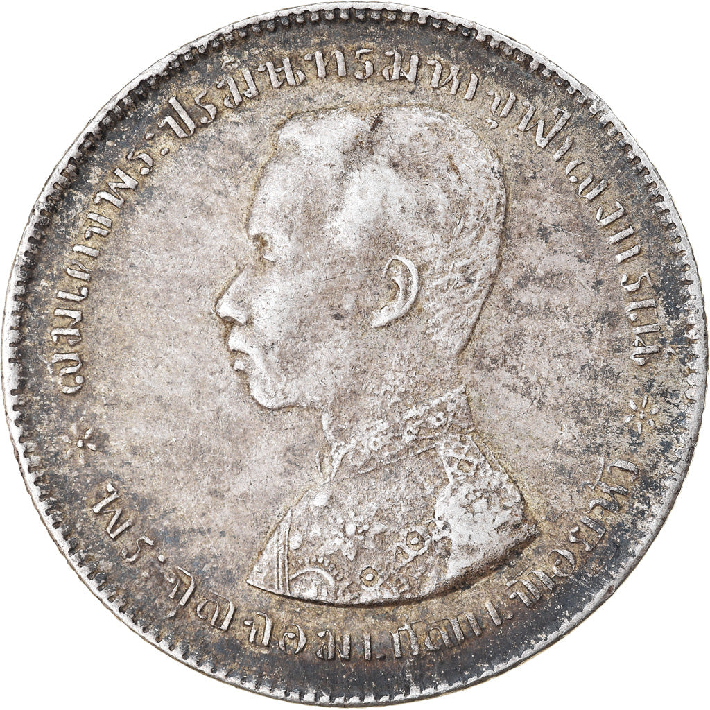 Monnaie, Thaïlande, Rama V, Baht, TTB, Argent, KM:34a