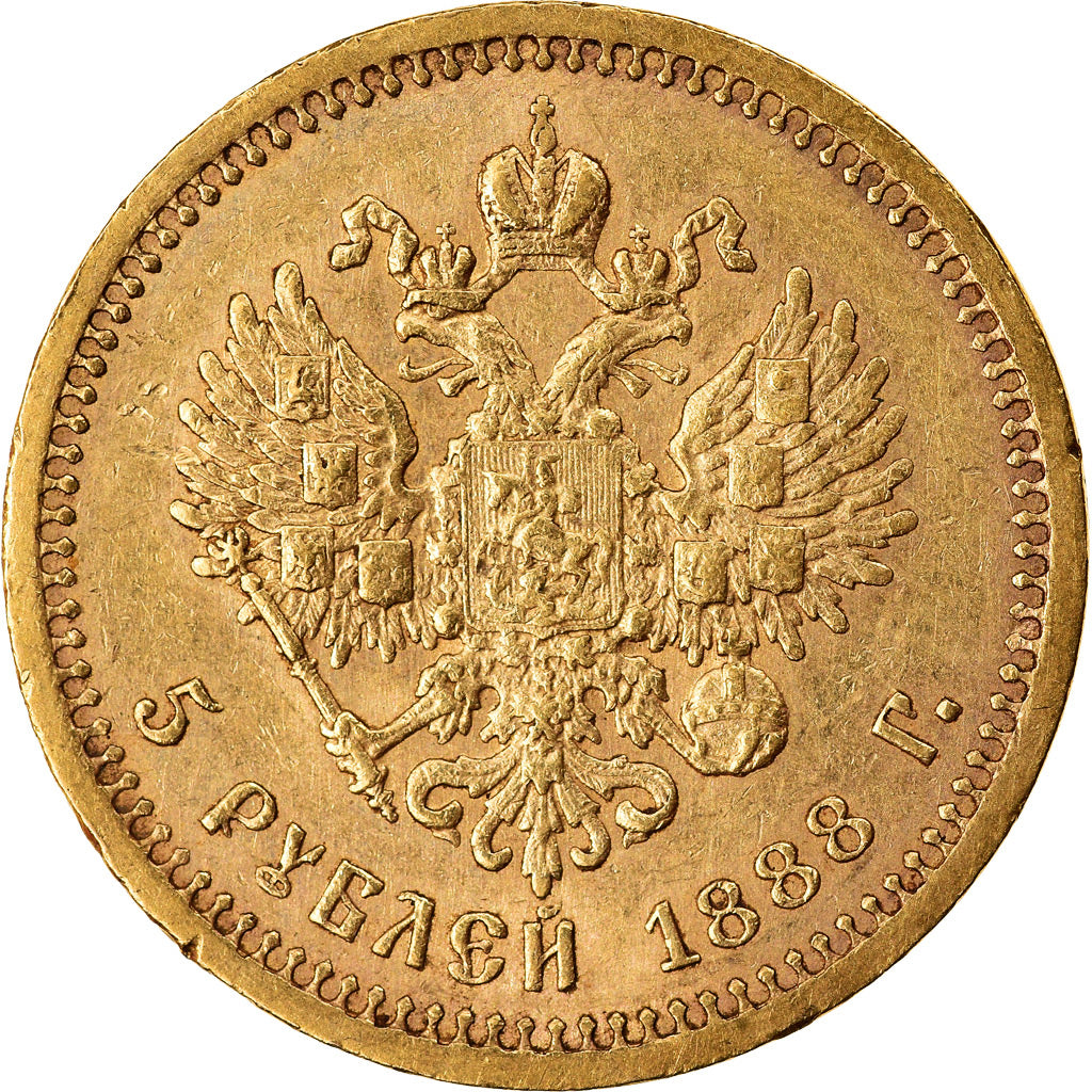 Monnaie, Russie, 5 Roubles, 1888, Saint-Petersburg, TTB, Or