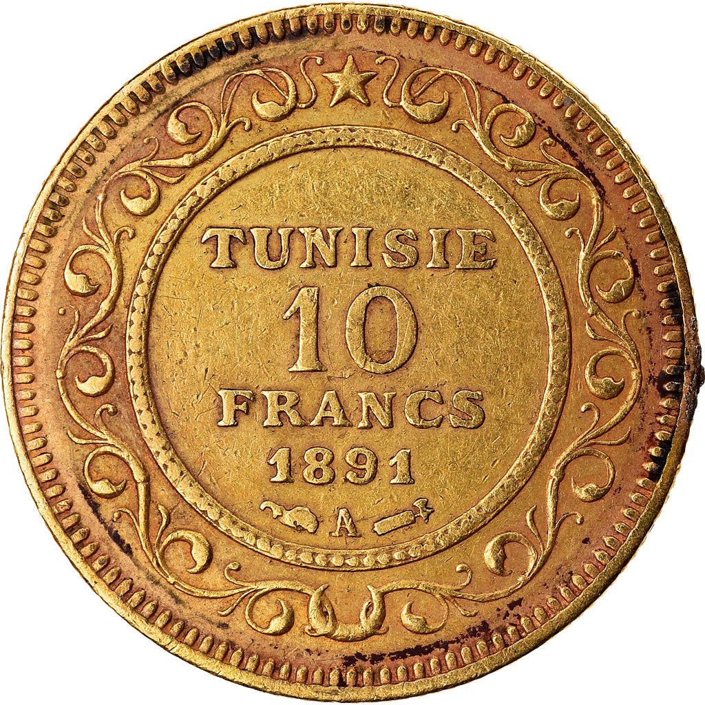 Tunisie, Ali Bey, 10 Francs, 1891, Paris, TTB, Or, KM:226