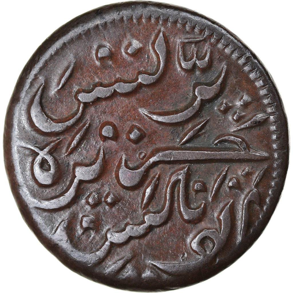 Moneda, PENÍNSULA DE MALACA, PENANG, 1/2 Cent, 1/2 Pice, 1787, EBC+, Cobre