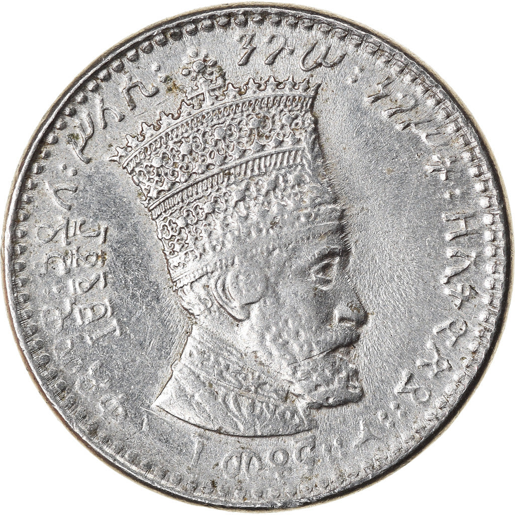 Monnaie, Éthiopie, Haile Selassie I, 10 Matonas, 1931, SUP+, Nickel, KM:29