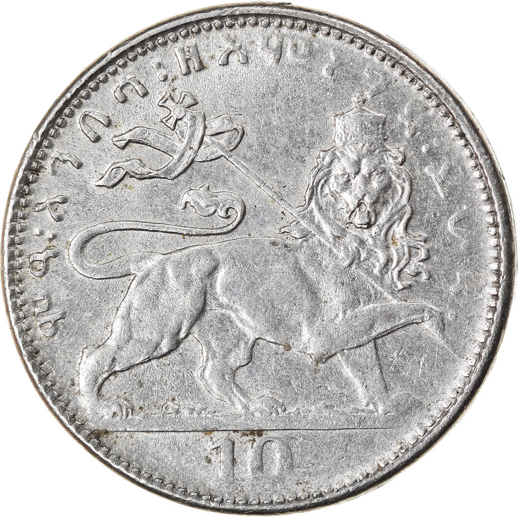 Monnaie, Éthiopie, Haile Selassie I, 10 Matonas, 1931, SUP+, Nickel, KM:29