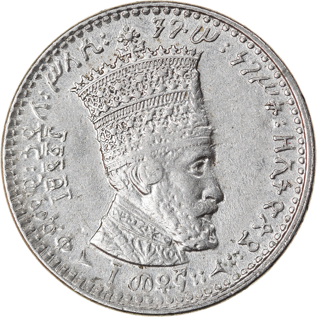 Monnaie, Éthiopie, Haile Selassie I, 10 Matonas, 1931, SUP+, Nickel, KM:29