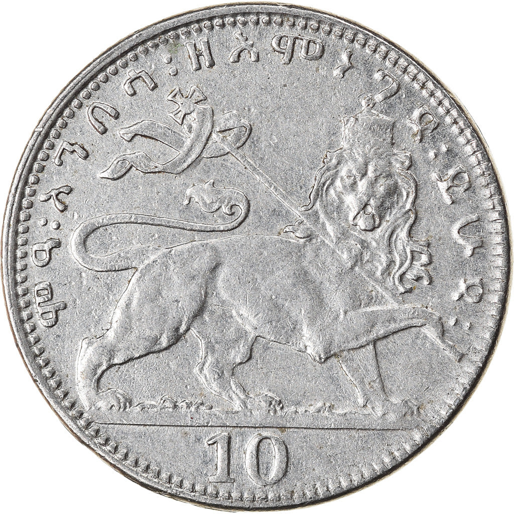 Monnaie, Éthiopie, Haile Selassie I, 10 Matonas, 1931, SUP+, Nickel, KM:29