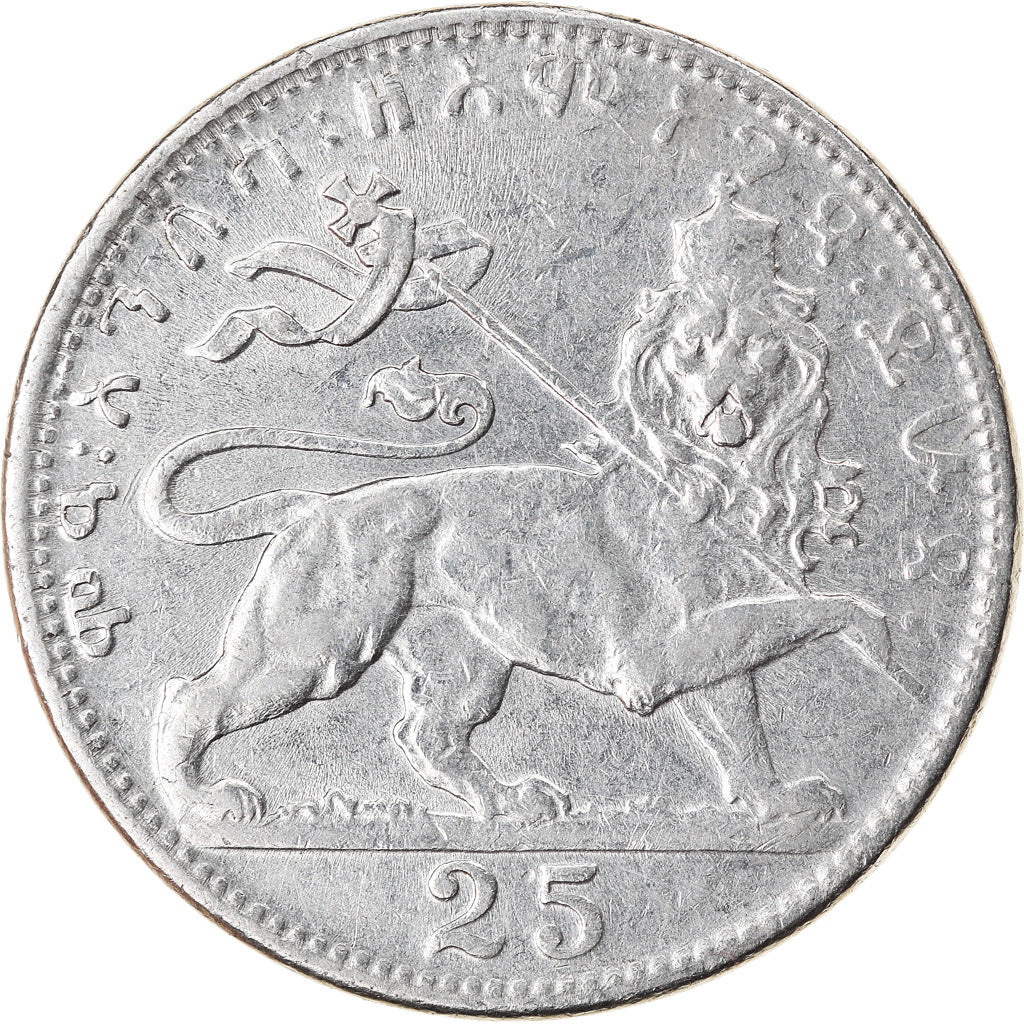 Moneta, Etiopia, Haile Selassie I, 25 Matonas, 1931, SPL-, Nichel, KM:30