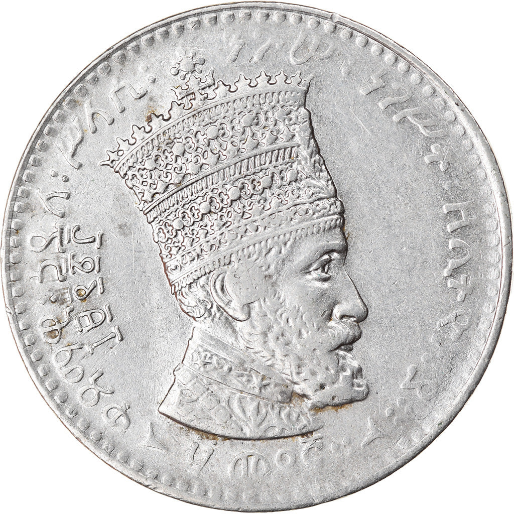 Moneta, Etiopia, Haile Selassie I, 50 Matonas, 1931, AU(55-58), Nikiel, KM:31