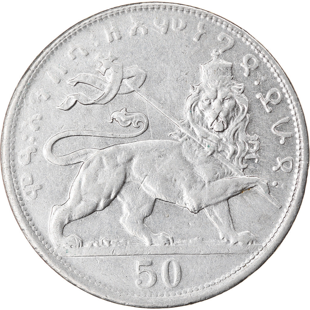 Moneta, Etiopia, Haile Selassie I, 50 Matonas, 1931, AU(55-58), Nikiel, KM:31