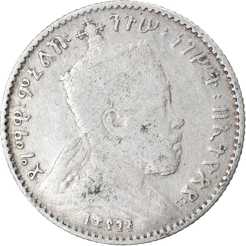Moneta, Etiopia, Menelik II, Gersh, 1903, Paris, MB, Argento, KM:12