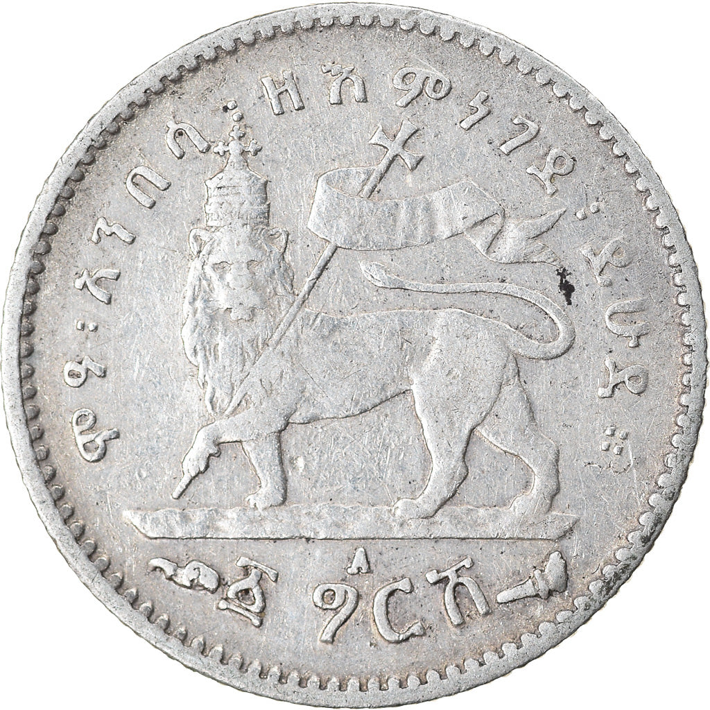 Moneta, Etiopia, Menelik II, Gersh, 1903, Paris, MB, Argento, KM:12