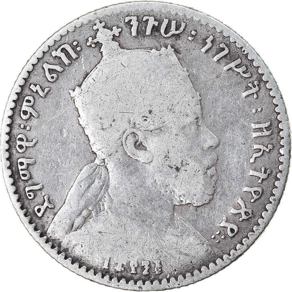 Monnaie, Éthiopie, Menelik II, Gersh, 1903, Paris, TB, Argent, KM:12