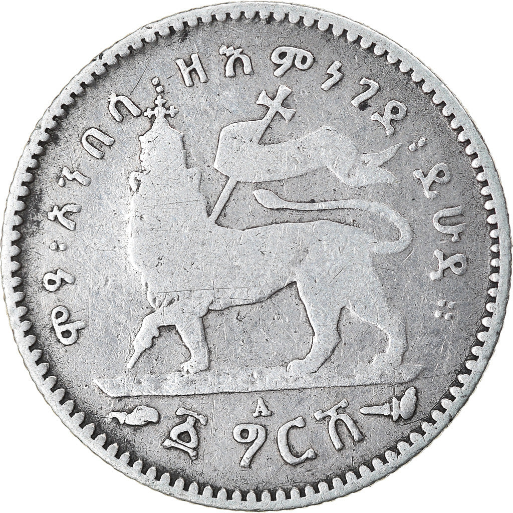 Monnaie, Éthiopie, Menelik II, Gersh, 1903, Paris, TB, Argent, KM:12