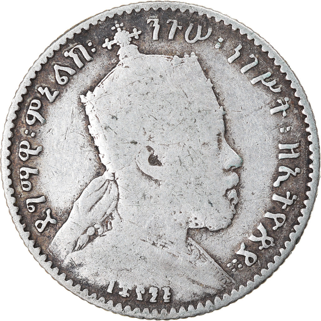 Monnaie, Éthiopie, Menelik II, Gersh, 1903, Paris, TB, Argent, KM:12