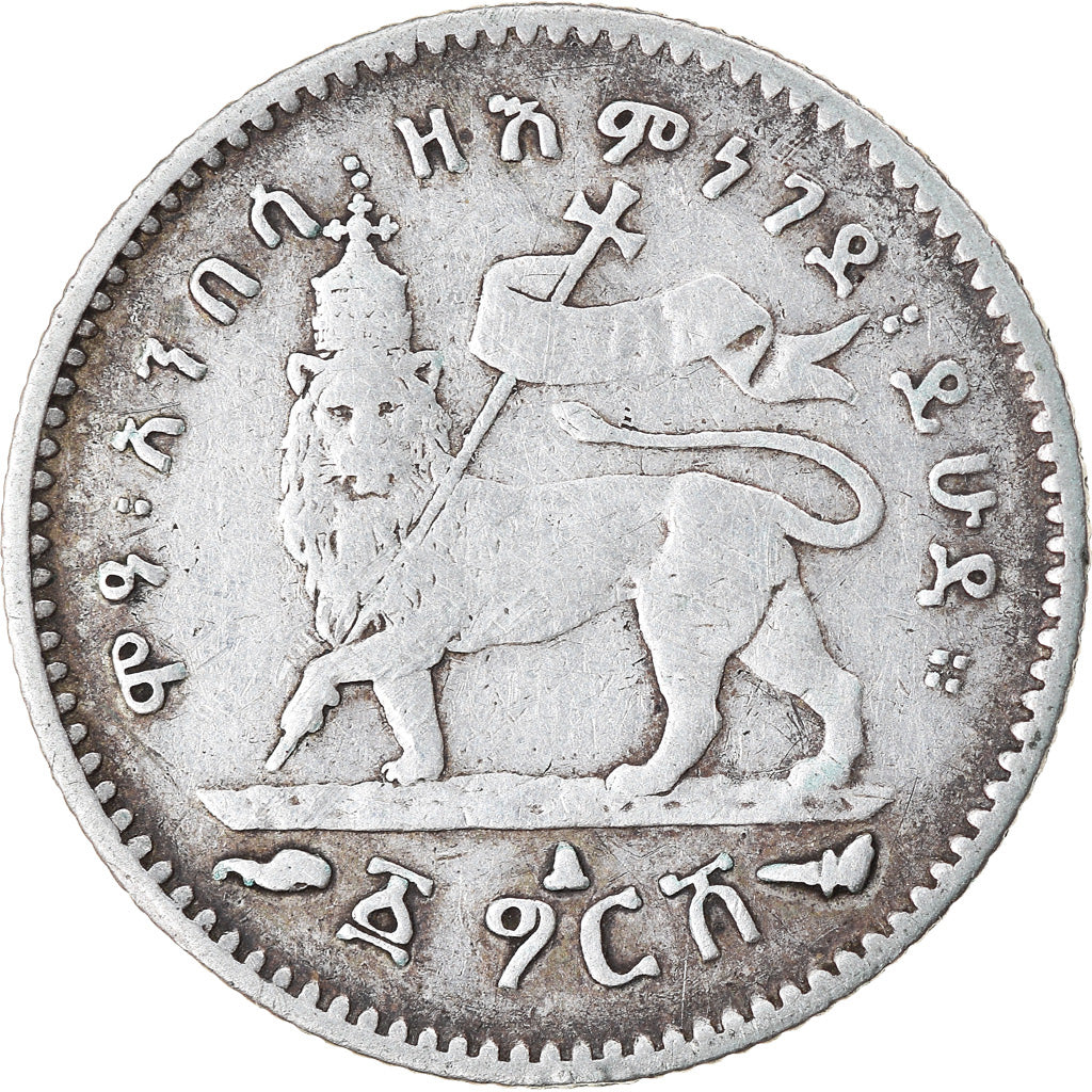Monnaie, Éthiopie, Menelik II, Gersh, 1903, Paris, TB, Argent, KM:12