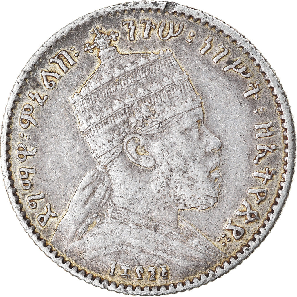 Monnaie, Éthiopie, Menelik II, Gersh, 1903, Paris, SUP, Argent, KM:12