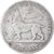 Moneda, Etiopía, Menelik II, 1/2 Birr, 1897, Paris, BC+, Plata, KM:4
