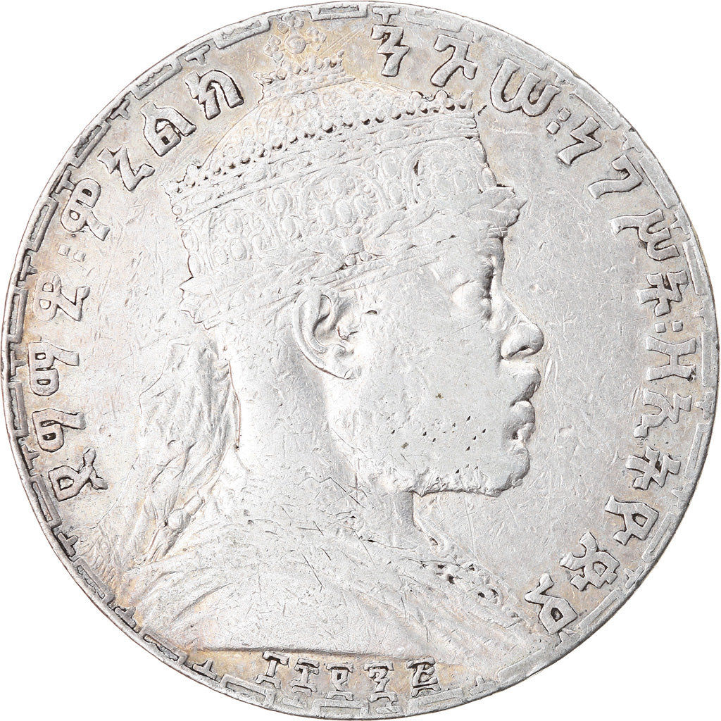 Coin, Ethiopia, Menelik II, Birr, 1903, Paris, VF(20-25), Silver, KM:19