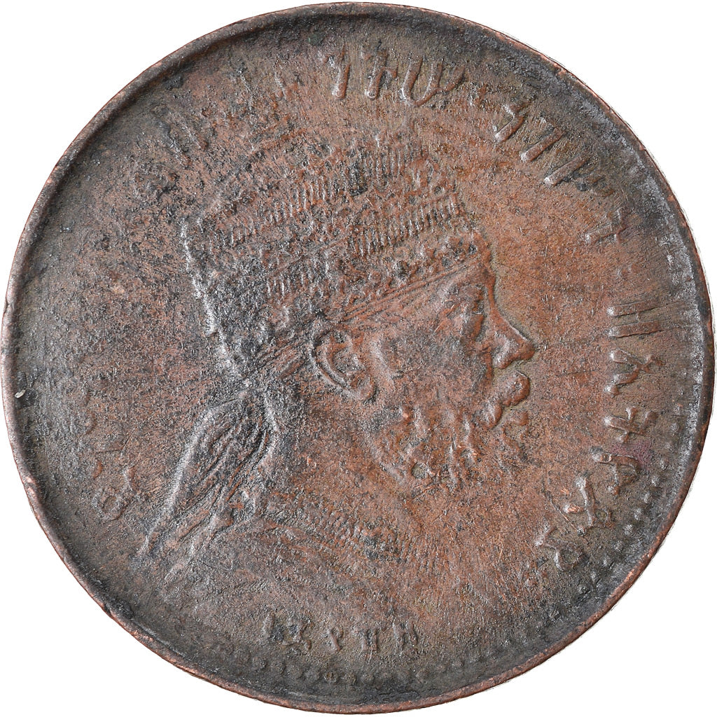 Coin, Ethiopia, Menelik II, 1/32 Birr, 1889, VF(30-35), Copper Or Brass, KM:11