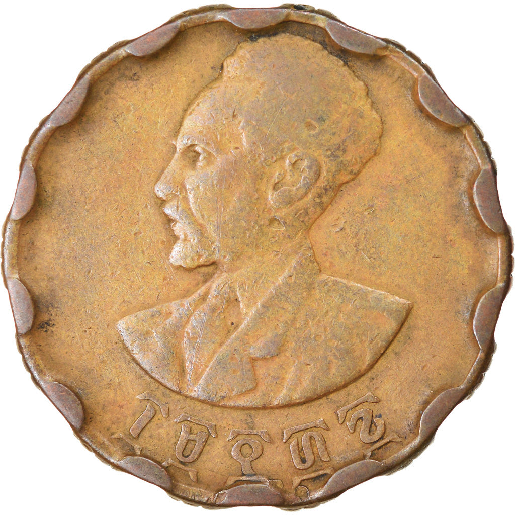 Moneta, Etiopia, Haile Selassie I, 25 Cents, Haya Amist Santeem, 1944, Paris
