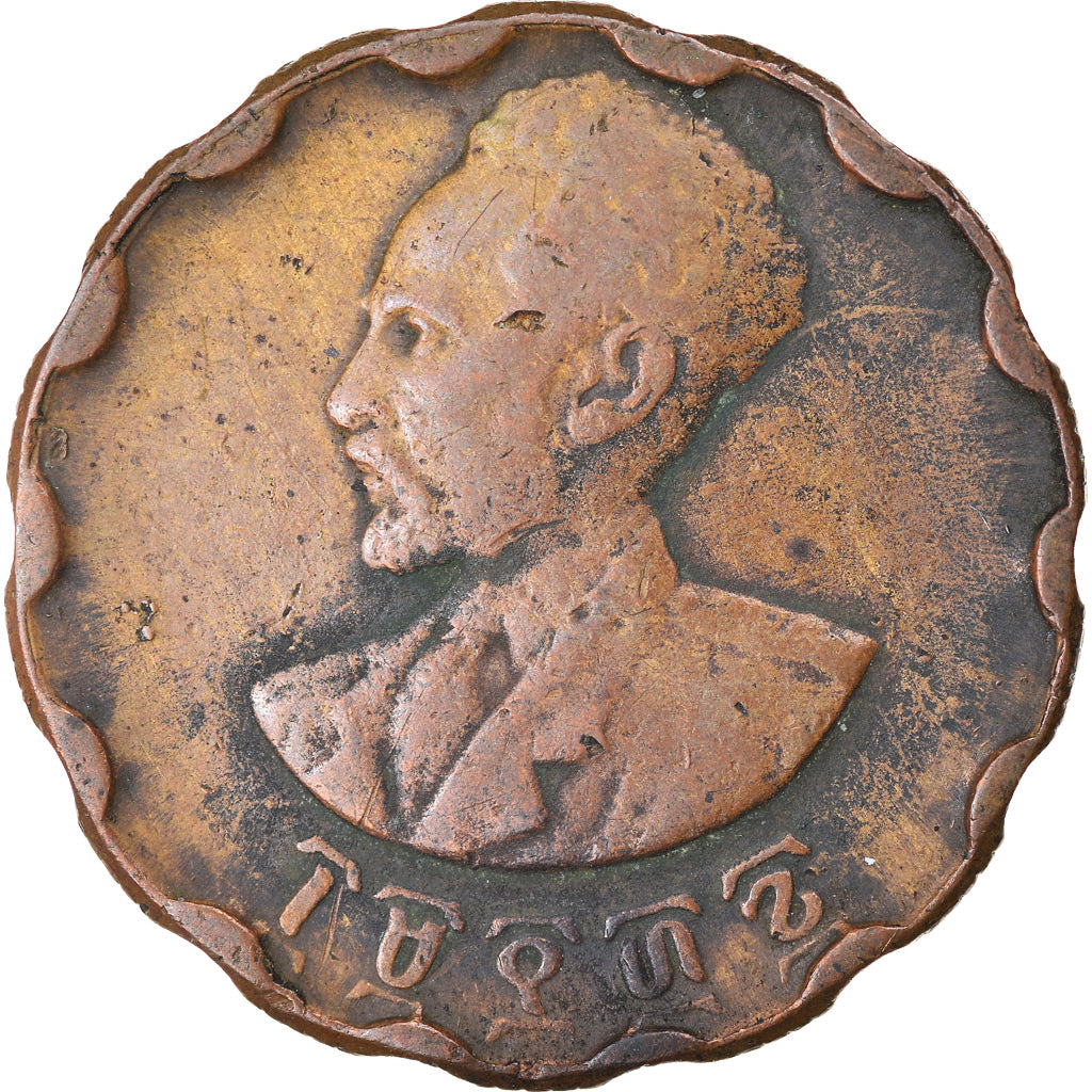 Münze, Äthiopien, Haile Selassie I, 25 Cents, Haya Amist Santeem, 1944, Paris