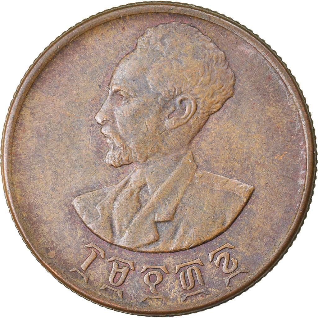 Münze, Äthiopien, Haile Selassie I, 25 Cents, Haya Amist Santeem, 1944, S+