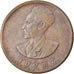 Münze, Äthiopien, Haile Selassie I, 25 Cents, Haya Amist Santeem, 1944, S+