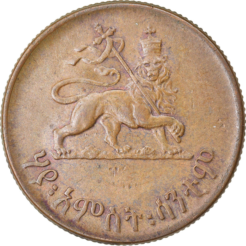 Münze, Äthiopien, Haile Selassie I, 25 Cents, Haya Amist Santeem, 1944, S+