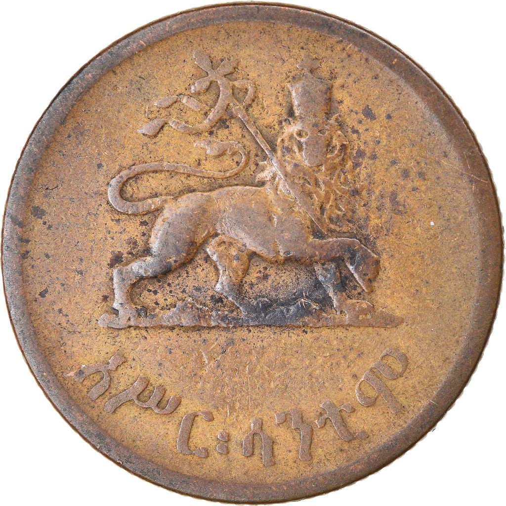 Moneta, Etiopia, Haile Selassie I, 10 Cents, Assir Santeem, 1944, VF(30-35)