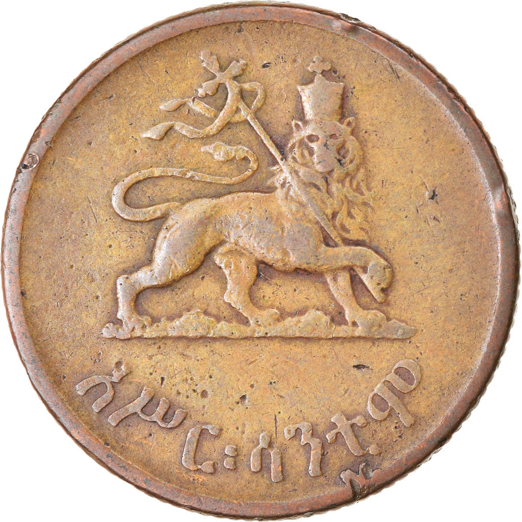 Moneta, Etiopia, Haile Selassie I, 10 Cents, Assir Santeem, 1944, MB+, Rame