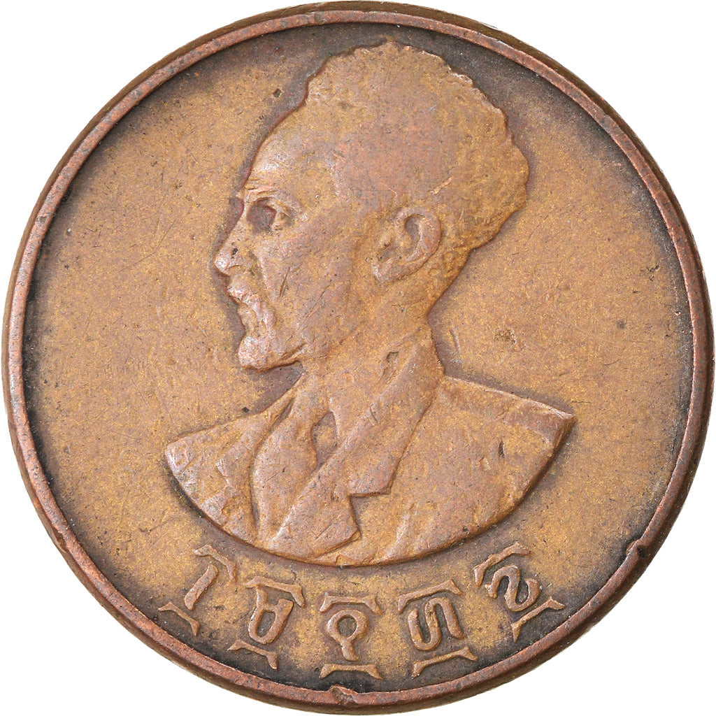 Monnaie, Éthiopie, Haile Selassie I, 5 Cents, Amist Santeem, 1944, TB, Cuivre