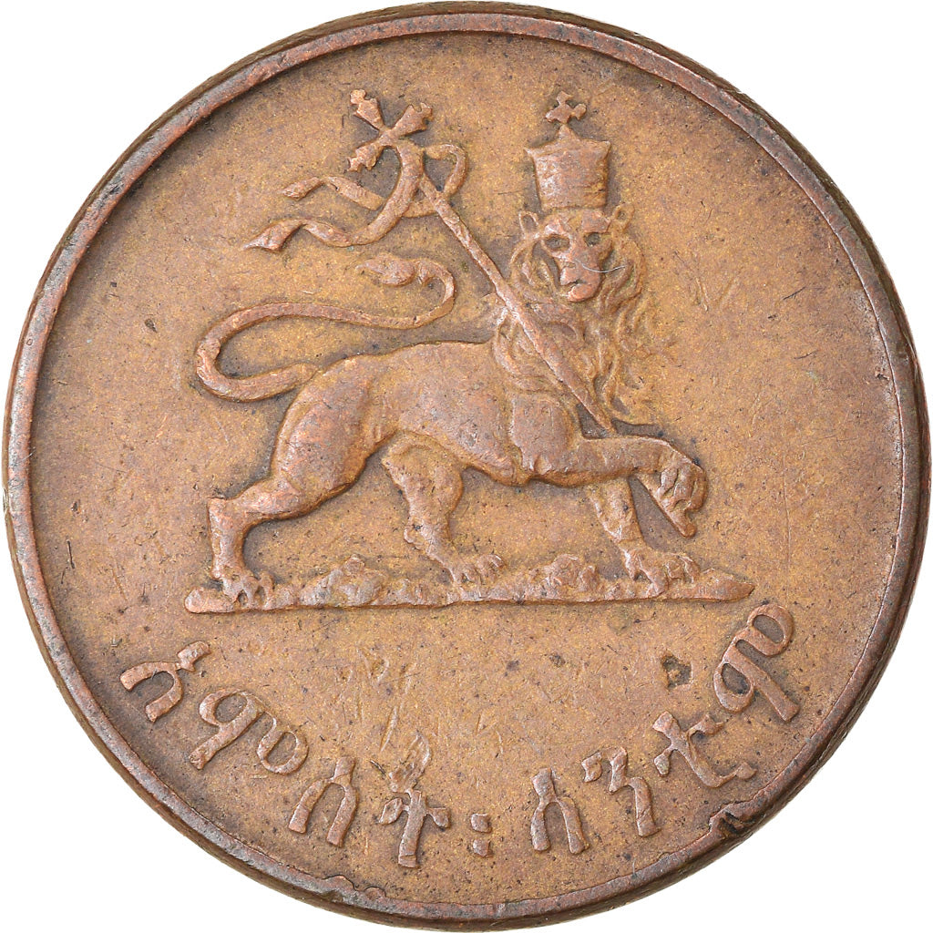 Monnaie, Éthiopie, Haile Selassie I, 5 Cents, Amist Santeem, 1944, TB, Cuivre