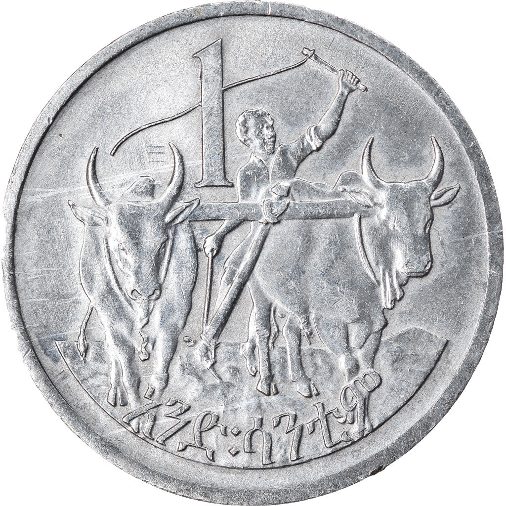 Moeda, Etiópia, Cent, 1977, British Royal Mint, AU(55-58), Alumínio, KM:43.1