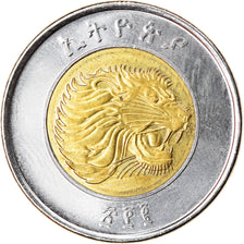 Münze, Äthiopien, Birr, 2010, Royal Canadian Mint, STGL, Bi-Metallic, KM:78