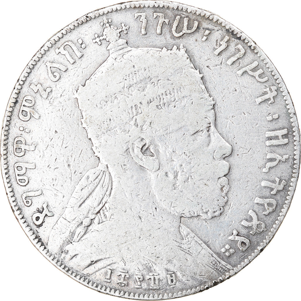 Moneta, Etiopia, Menelik II, Birr, 1889 (1897), Paris, MB, Argento, KM:5