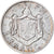 Moneda, Albania, Zog I, Frang Ar, 1935, Rome, MBC+, Plata, KM:16