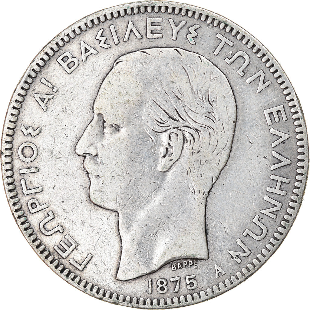 Coin, Greece, George I, 5 Drachmai, 1875, Paris, VF(30-35), Silver, KM:46