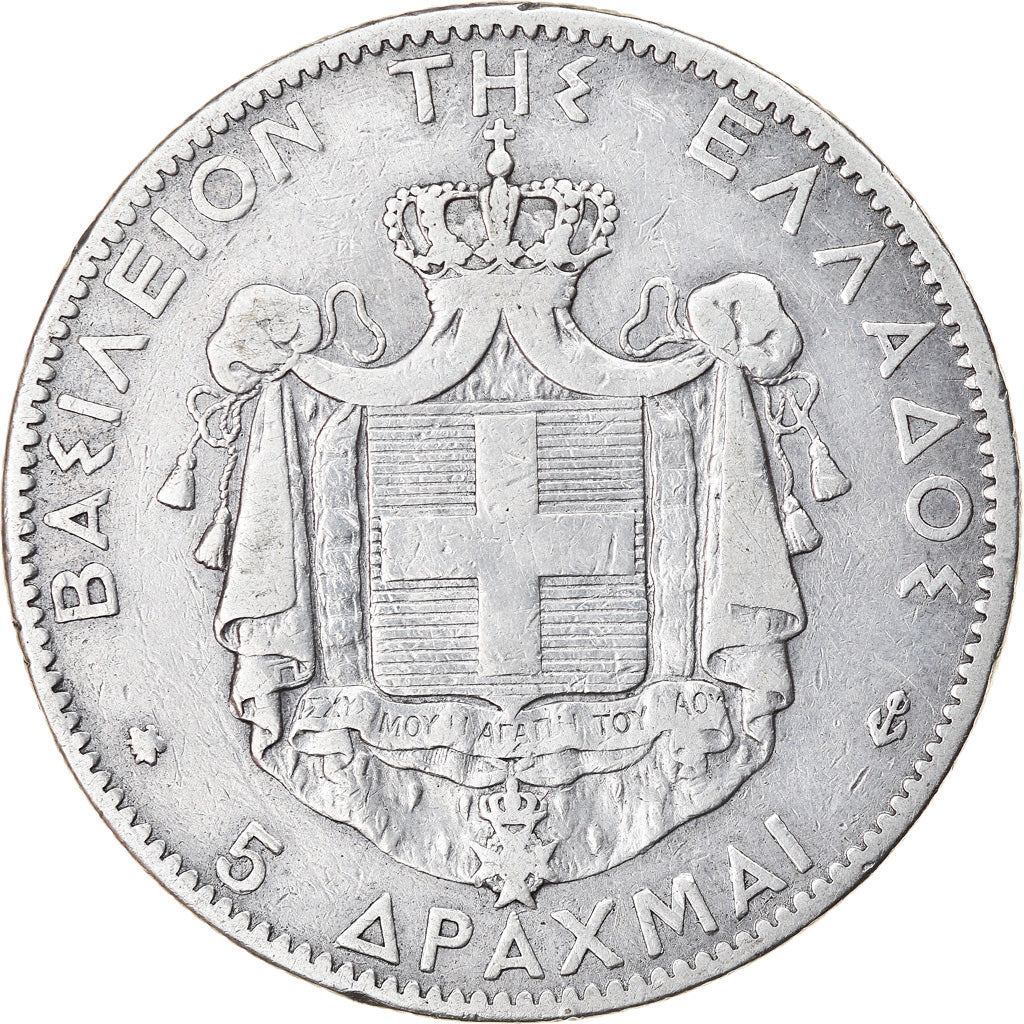 Münze, Griechenland, George I, 5 Drachmai, 1876, Paris, S+, Silber, KM:46