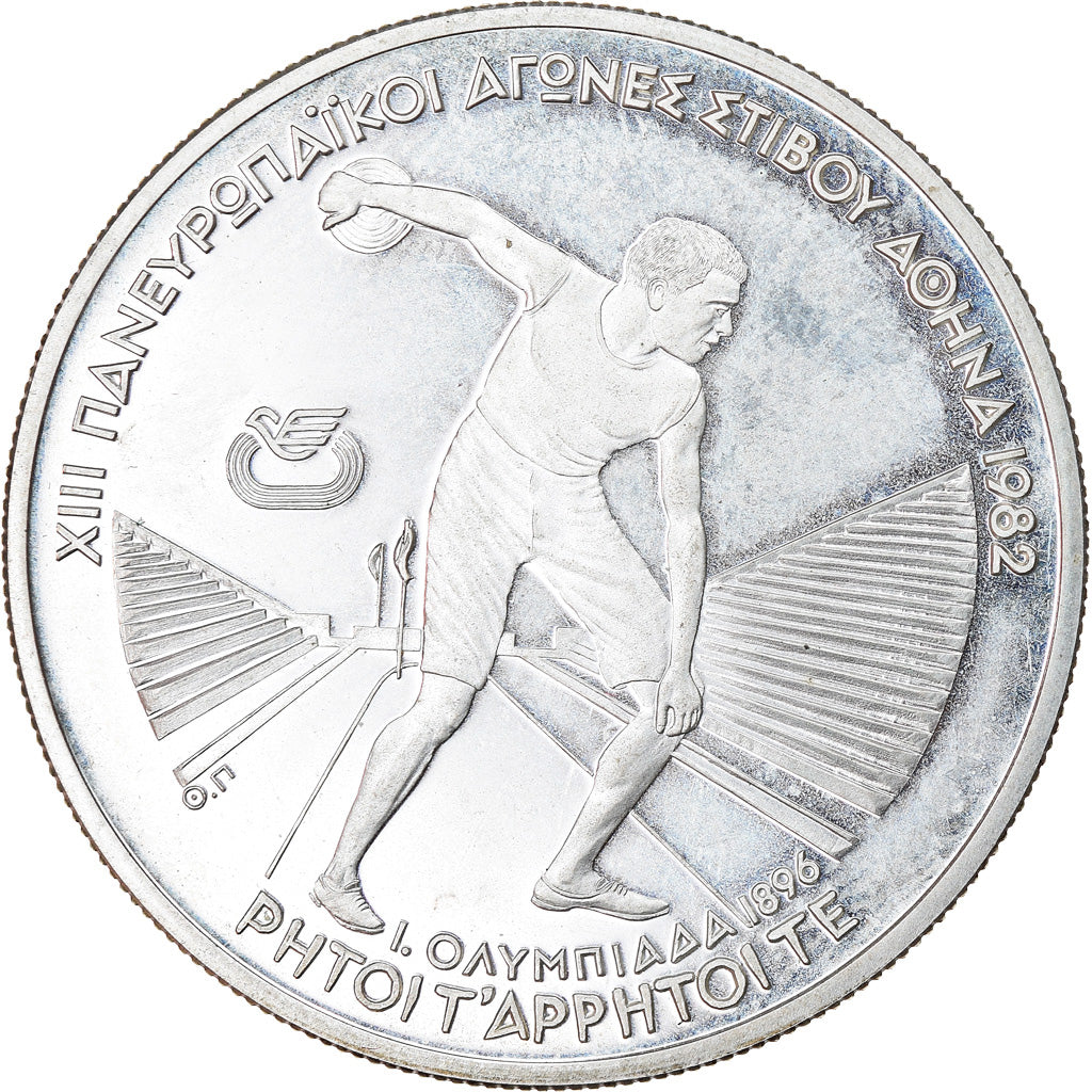 Monnaie, Grèce, 250 Drachmai, 1982, SUP, Argent, KM:137