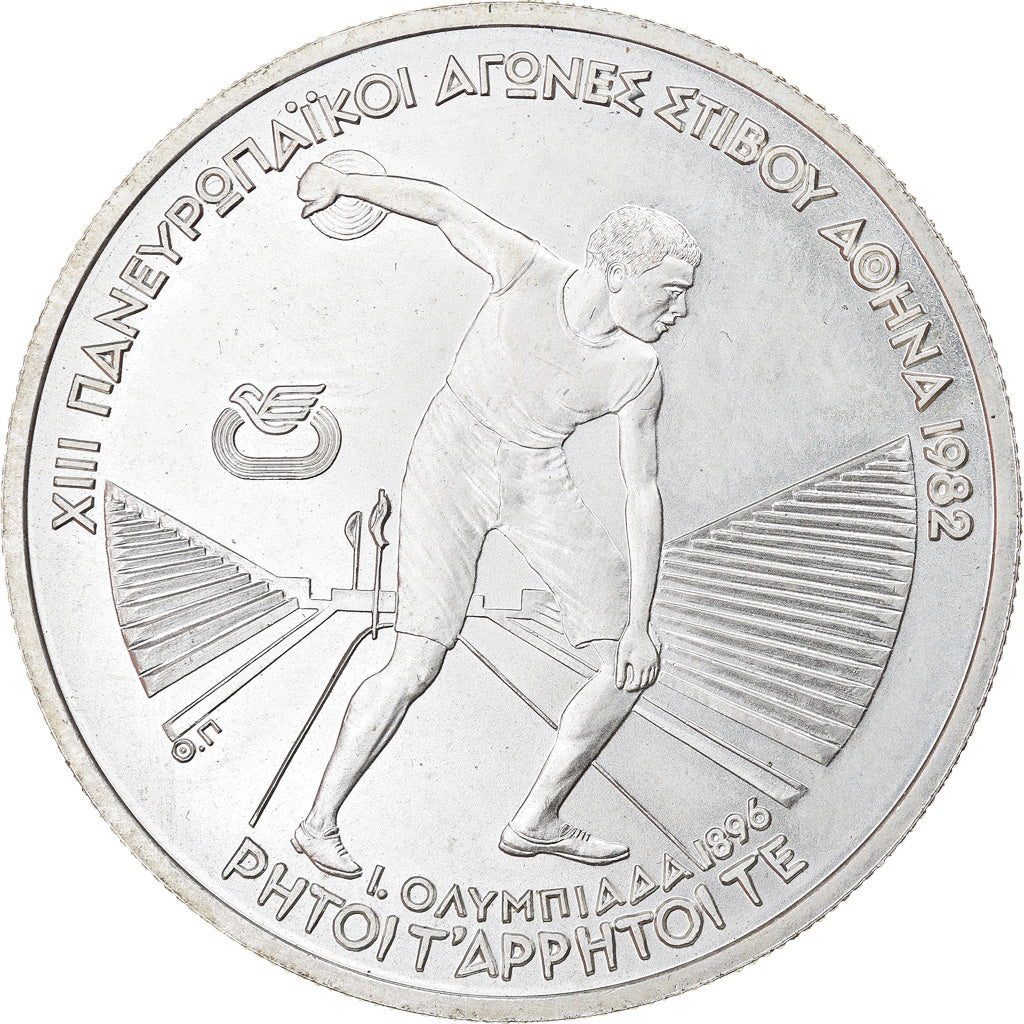 Monnaie, Grèce, 250 Drachmai, 1982, SUP, Argent, KM:137