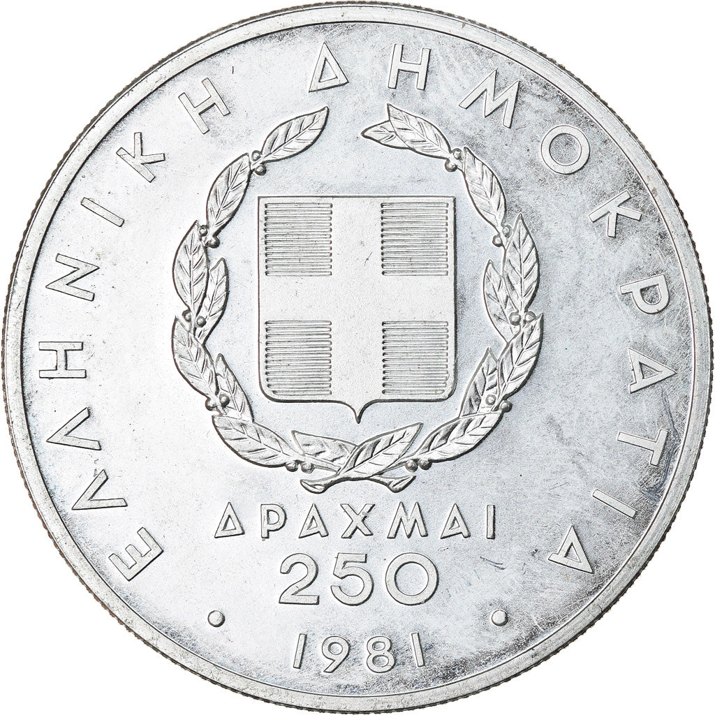Moneta, Grecia, Pan European Games, 250 Drachmai, 1981, Proof, SPL, Argento
